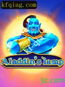 Explorando o Mundo Fascinante de Aladdinslamp: Regras e Introdução ao Jogo