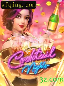 CocktailNights: Um Mergulho no Universo das Misturas Perfeitas