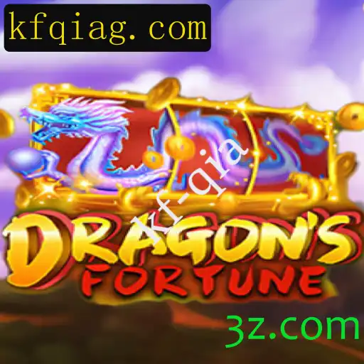 Descubra DragonFortune: O Jogo Que Está Conquistando o Mundo