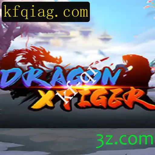 Descobrindo DragonXTiger: Uma Nova Experiência de Jogo