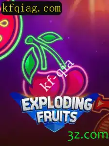 Descubra ExplodingFruits: A Excitante Aventura de Estratégia e Azar