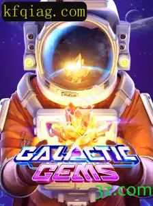 Explorando o Universo de GalacticGems: Um Mergulho nas Regras e Dinâmicas do Jogo