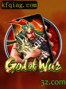 Descubra o Fascinante Mundo de GodofWarM