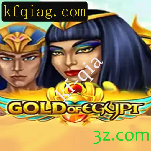 GoldOfEgypt: Uma Aventura Emocionante no Antigo Egito