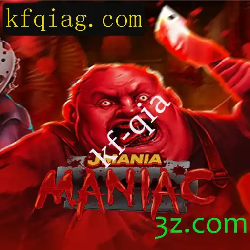 Tudo o que você precisa saber sobre o jogo JManiaManiac