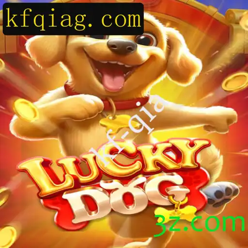 Desvendando LuckyDog: Um Mergulho Profundo no Novo Fenômeno dos Jogos