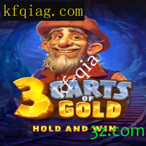3cartsOfGold: A Experiência de Jogo que Todos Estão Comentando