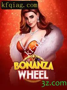 BonanzaWheel: O Jogo de Azar que Revoluciona as Experiências de Entretenimento