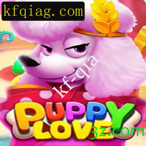 PuppyLove: A Nova Sensação do Mundo dos Jogos