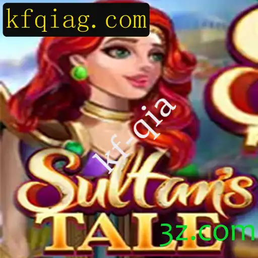 Descubra Sultanstale: Um Mergulho no Mundo Encantador dos Sultões