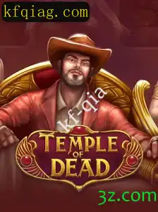 Explorando o Universo de TempleofDead: Um Mergulho na Aventura Interativa