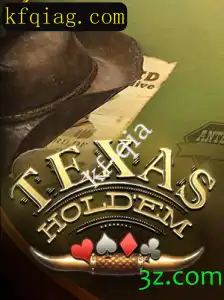Explorando o Mundo de Texas Holdem: Introdução e Regras