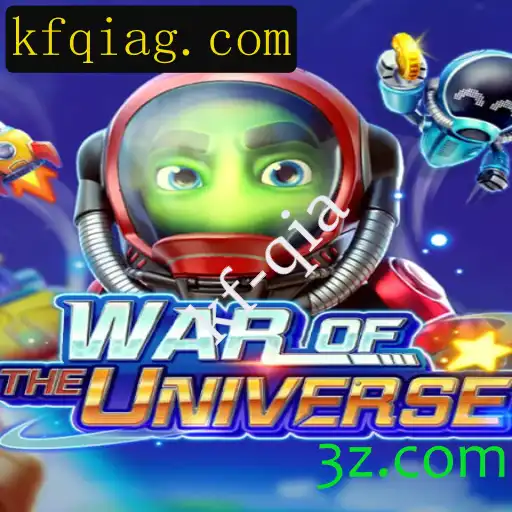 WAROFTHEUNIVERSE: Um Mergulho no Universo de Estratégia e Competição