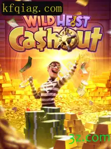 Descubra WildHeistCashout: O Jogo de Estratégia e Aventuras Inesquecíveis