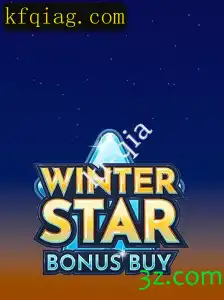 WinterStarBonusBuy: Mergulhando no Fascinante Mundo do Novo Jogo de Inverno