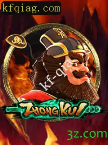 Descubra o Fascinante Mundo de ZhongKui: O Jogo de Estratégia Inspirado nas Lendas Chinesas